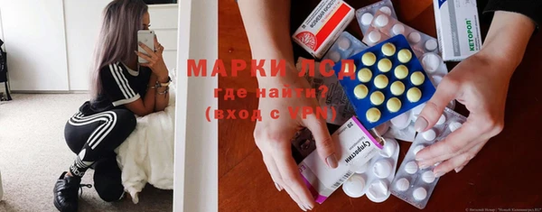 МДМА Аркадак