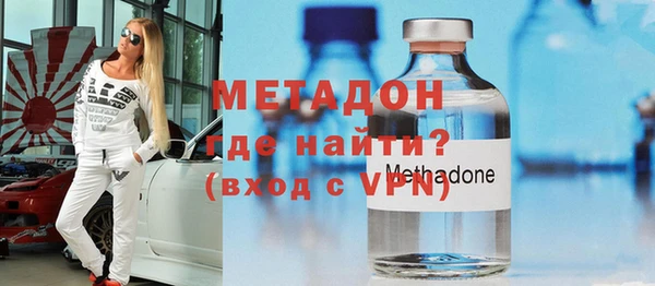 МДМА Аркадак