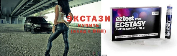 стаф Арсеньев