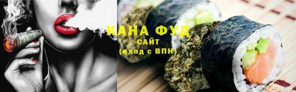 МДМА Аркадак