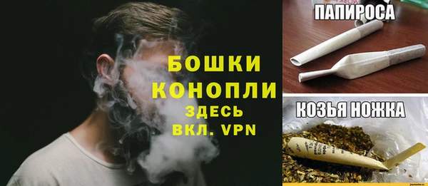 МДМА Аркадак