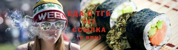 бошки Елабуга