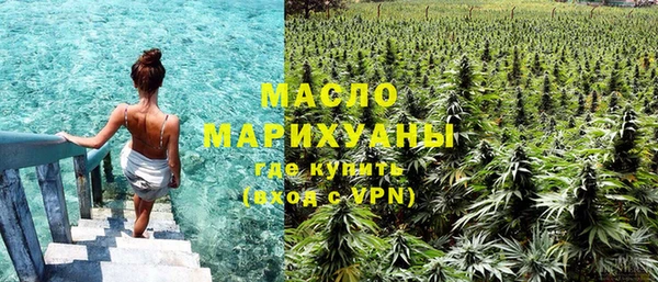 стаф Арсеньев