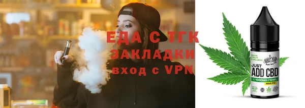МДМА Аркадак