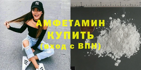 стаф Арсеньев