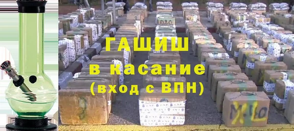 стаф Арсеньев