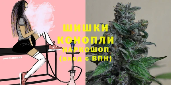МДМА Аркадак
