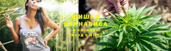 МДМА Аркадак