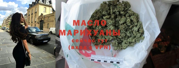 стаф Арсеньев