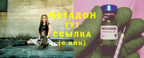 стаф Арсеньев