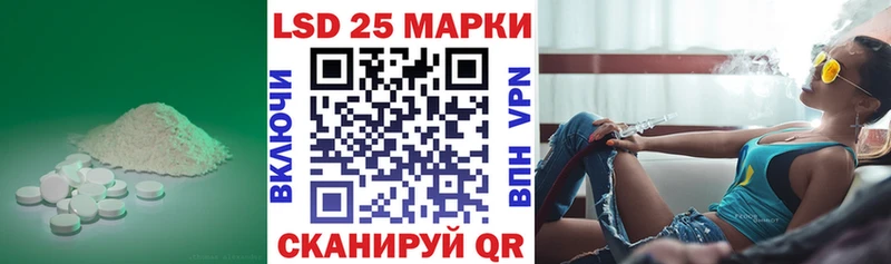 цена   Рыбное  KRAKEN ONION  ЛСД экстази кислота 