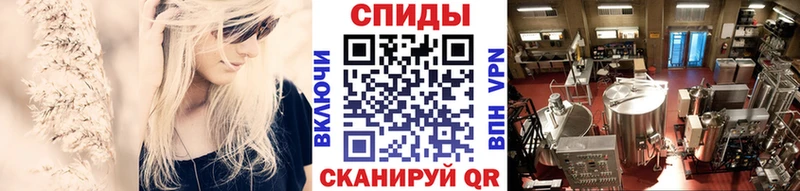 купить наркотик  Рыбное  Первитин Methamphetamine 