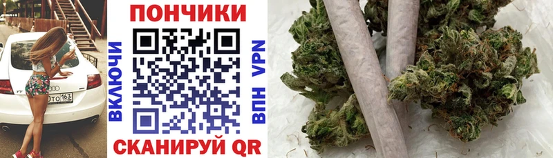KRAKEN tor  Рыбное  Шишки марихуана AK-47  магазин  наркотиков 
